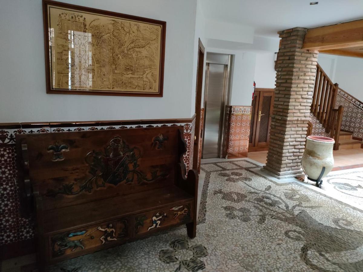 Apartamento Santa Ines 格拉纳达 外观 照片