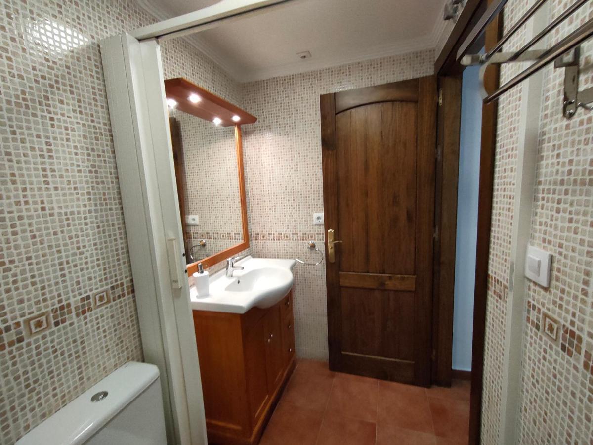 Apartamento Santa Ines 格拉纳达 外观 照片