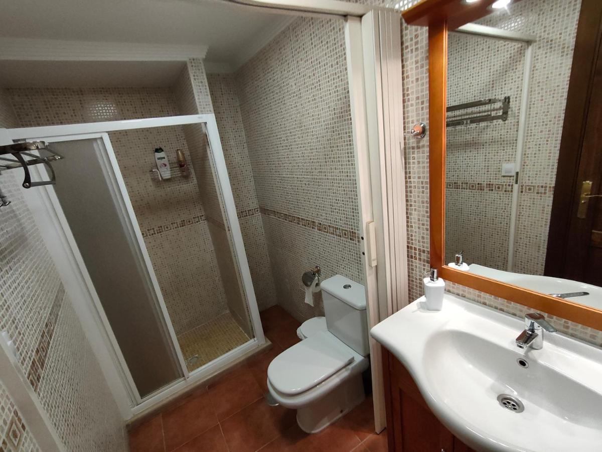 Apartamento Santa Ines 格拉纳达 外观 照片