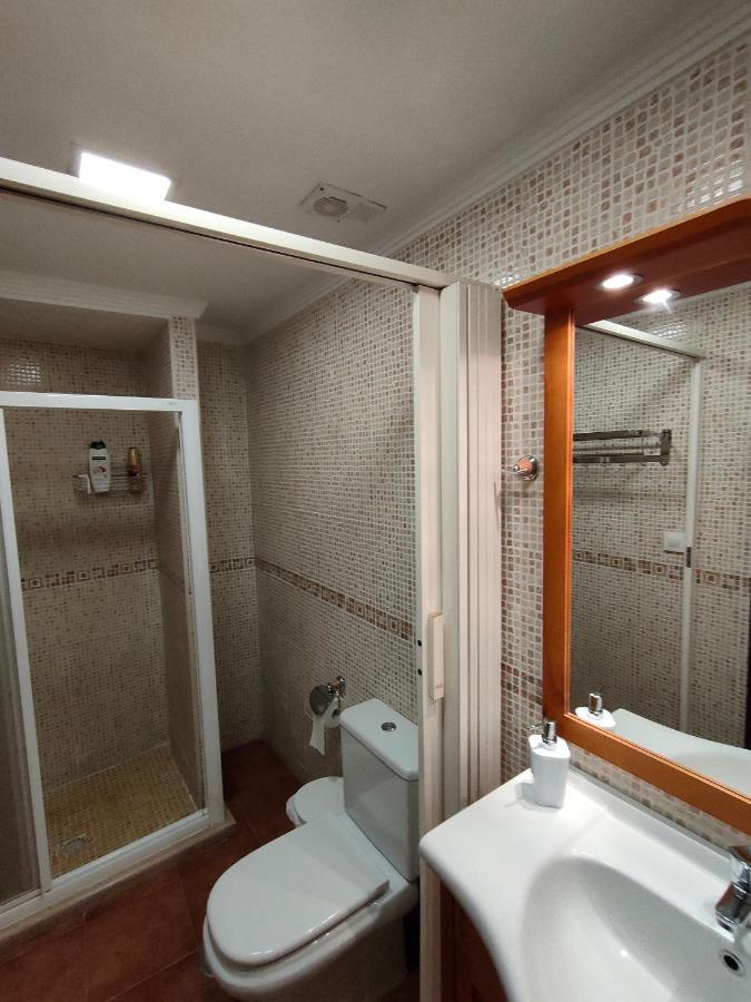 Apartamento Santa Ines 格拉纳达 外观 照片